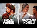 Soul of varisu X Angu vaana konilu - Tamil Beater Remix | Amma Song | Tamil x Malayalam Remix