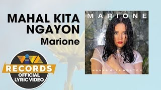 Mahal Kita Ngayon - Marione [Official Lyric Video]