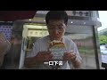 【vlog】吃货快来，一次性看懂，那些隐藏在厦门的美食！！