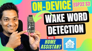 HOW I Setup Voice Assistant In 15$ With On-Device Wake Word🔥| Home Assistant| Micro Wake Word ESP32