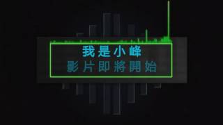 【全民槍戰】戰隊成員必看