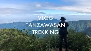 【VLOG】9月の丹沢山（神奈川県）で日帰り登山 塩水橋から山頂へ