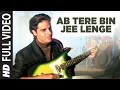 Ab Tere Bin Jee Lenge Hum Full Video Song | Aashiqui | Kumar Sanu | Sameer | Anu Agarwal, Rahul Roy