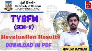 TY SEM-5 Revaluation Results l BFM l Mumbai University l Mukund Sir