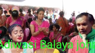 Adiwasi Mandwa Latar Balaya johar Malda W Bengol