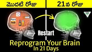 21 Days Challenge Reprogram YOUR MIND for SUCCESS ! This Book Will Change  Your Life | Telugu Geeks