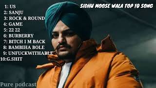 SIDHU MOOSE WALA JUKEBOX 2023 #SIDHUMOOSEWALA ALL SONGS 2023 | Latest Punjabi SongsLatest Punjabi