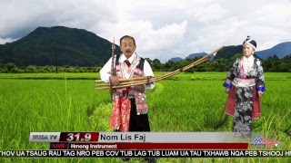 Hmong Instrument-chuab qeej los ntawm Nom Lis Faj 11-28-2017