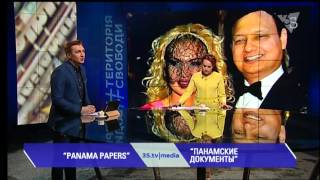 “ПАНАМСКИЕ ДОКУМЕНТЫ” 3stv|media (04.04.2016)