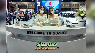 พาเที่ยวบูธ Suzuki ในงาน Motor Show By Sale BLACK