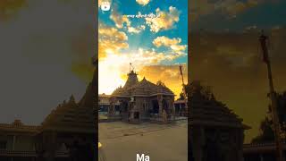 Banswara Rajasthan me Tripura sundari Mata Mandir no njaro