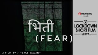 FEAR  - A Thriller Short Film   | Lockdown Short Film Festival -Marlen Cinemas-357WL -Eng Sub