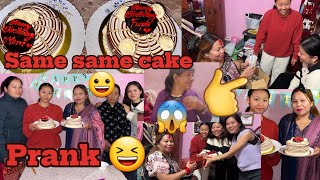 PRANK GARNA MAJJA AAYO SATHI HARU😆🙌 || BIRTHDAY VLOG 🫶 || KEEP LOVING || KEEP SUPPORTING ||