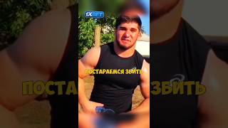 😳Асхаб ИЗБИЛ БУТЫЛКУ С ВЕРТУШКИ \\ 🔥ТОГДА И СЕЙЧАС! |#венгалби #wengallbi #cls #mercedes