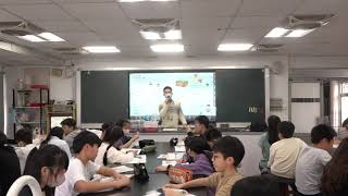 113學年度新北市私立育才雙語小學中文公開觀課-六年級自然