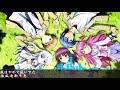 brave song 多田葵 angel beats エンディングテーマ