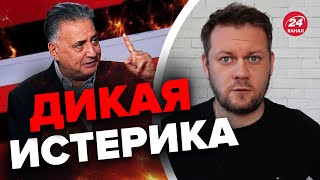 🤡На шоу СОЛОВЬЕВА гость СОРВАЛ ГОРЛО / Пропагандист призывает оккупировать Турцию? @DenisKazanskyi