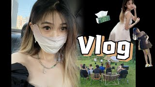 见网友的一天｜野餐vlog！