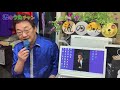 流のうたチャン 第83回「 たまゆらの恋 」（流つよし）