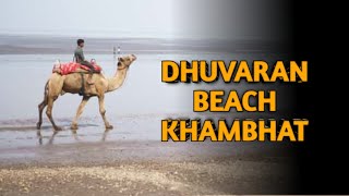 Dhuvaran Beach ..!.. Ek esi Jagah Jaha man sant ho Jata he khambhat....#20