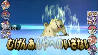 【ポケモンSM】カメックス使い、レート1位に挑戦する＃20【2109～】