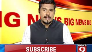 CM reacts on high alert in city – NEWS9