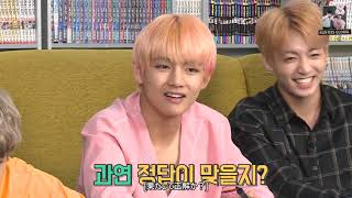 【BTS 日本語字幕】走れバンタンEP 67