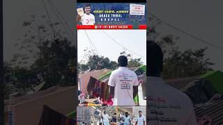 ధైర్యంగా దేవుని సువార్త ప్రకటించాలి Street Gospel Mission | Bro.Satish Michael #satishmichael #jesus