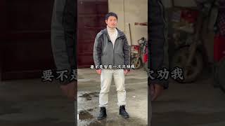 儿子得知儿媳被气回娘家！痛斥婆婆过往的刻薄！扭头去老丈人家追妻！ #正能量  #家庭 #婆媳 #短剧