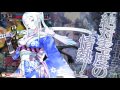 【wlw】抜刀入婚！010 深雪乃cr17