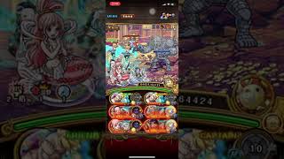 OPTC V3 Marco colo doffy/trebol (512k exp )