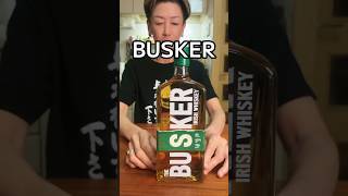 オカン、BUSKERどう？#shorts