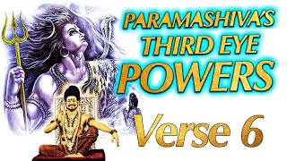 Gaze Without Blinking - Nithyananda Jnana Paddhati (Verse  6) - Third Eye Powers