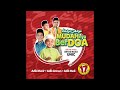 Doa Untuk Ibu Bapa (Official Audio)