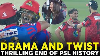 PSL 9 | Thrilling End of PSL History | Karachi Kings vs Lahore Qalandars | Match 26 | M1Z2A