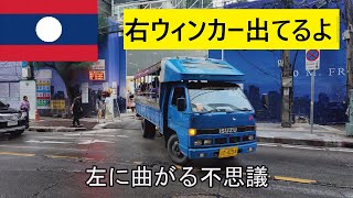 2024年9月タイ・ラオス旅その24　不思議過ぎる国タイ