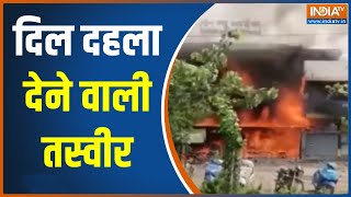 Jabalpur Fire Incident: धू-धू कर जल रहा Jabalpur का अस्पताल, देखिए दिल को दहला देने वाला वीडियो