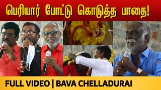 Bava Chelladurai Speech | அப்பாவின் அருமை இருக்கும் போது தெரியாது! | Livee \u0026 Manju Wedding