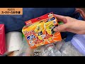 【韓国留学】大荷物パッキング！！何を持っていけばいいの？？한국유학 짐 싸기