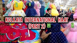 Ankurhati Kolkata international haat part.2 (Howrah Ankurhati Haat)