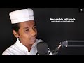 nabi valum ma madina new album song abdul fatha bilali