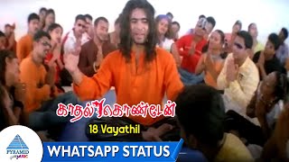 Kadhal Konden Movie Songs | 18 Vayathil Video Song Whatsapp Songs | Dhanush | Yuvan Shankar Raja