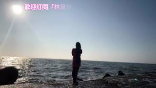 又是黃昏：林玉英：（又是黃昏🌇）  🎼🎶🎸好老歌🎸🎼🎶百聽不厭🎧