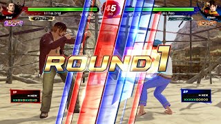 【VFes / VF5us 高段位戦】 轟雷神 ブラッド VS 爆焔神 アイリーン