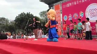 小乾坤高雄趣【國際行善日】 陳菊市長看小乾坤跳動動操！