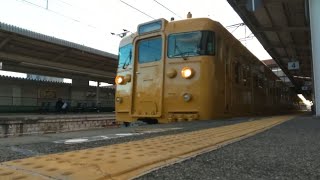 【幡生出場回送】JR山陽本線　回送列車113系　ｵｶB-18編成　新倉敷駅通過①