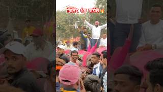 प्रसिद्ध गाडामालक मिलिंद शेठ पाटील #भुंगा  बैलाचे मालक #viralvideo #viralvideo #बैलगाडा