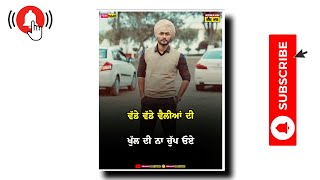 new punjabi yaari song status | New Status Punjabi | 2021 Song Punjabi Video Whatsapp Status Armaan