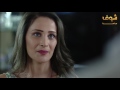 مسلسل حكم الهوى ثلاثية داق خلقي الحلقة 28