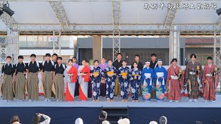 南砺平高校郷土芸能部① 北陸観光キャンペーンイベント 2024年 / 富山県氷見市